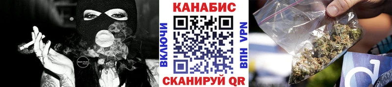 Как найти наркотики Туринск hydra ссылка  Амфетамин  Меф  А ПВП 