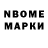 Альфа ПВП Соль Kyle Lumpkin