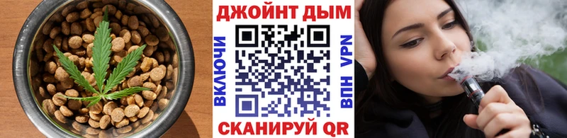нарко площадка наркотические препараты  Туринск  Canna-Cookies марихуана 