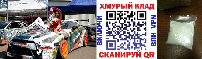 ГЕРОИН VHQ  Туринск 
