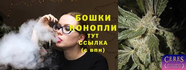 твердый Абинск