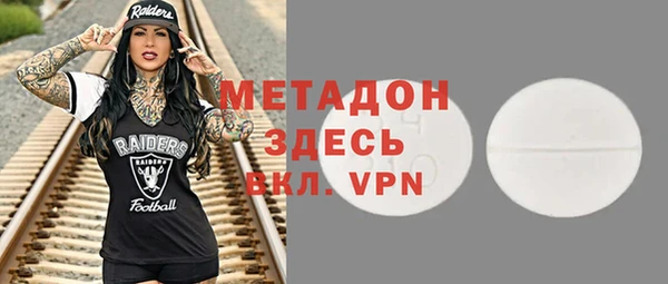 мяу мяу мука Абдулино