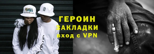 мяу мяу мука Абдулино