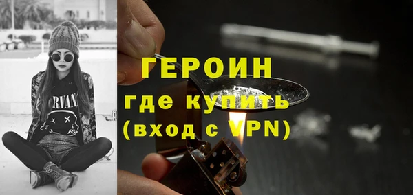 твердый Абинск