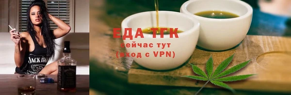 мяу мяу мука Абдулино