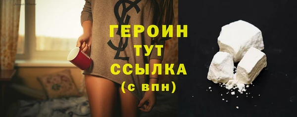 твердый Абинск