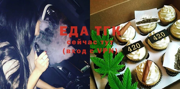 твердый Абинск