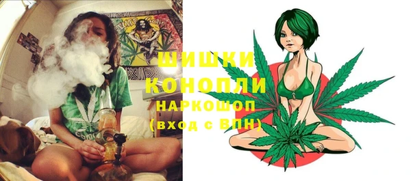 твердый Абинск