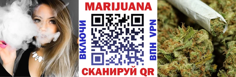 ссылка на мегу tor  наркошоп  Туринск  МАРИХУАНА OG Kush 